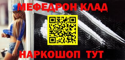 2c-b Славгород