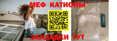 гидра Сланцы