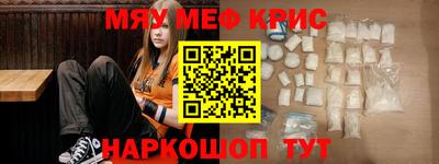 2c-b Славгород