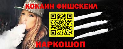 2c-b Славгород