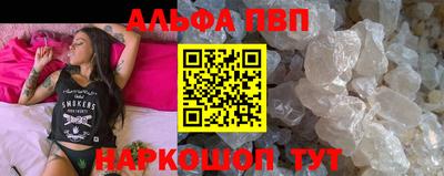 МДМА Славянск-на-Кубани
