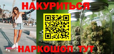 МДМА Славянск-на-Кубани