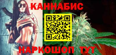 2c-b Славгород