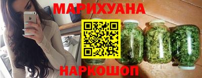 МДМА Славянск-на-Кубани