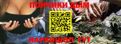гидра Сланцы