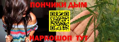 2c-b Славгород