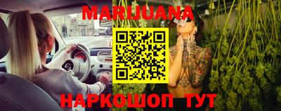 2c-b Славгород