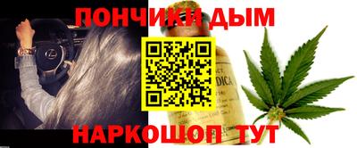 гидра Сланцы