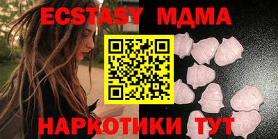 2c-b Славгород