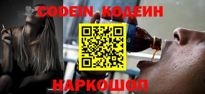 2c-b Славгород