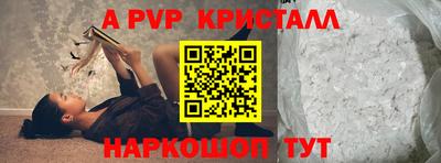 2c-b Славгород