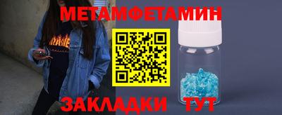 2c-b Славгород