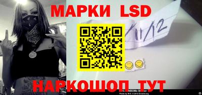 2c-b Славгород