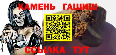 2c-b Славгород