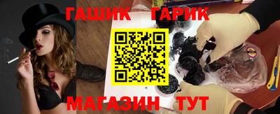 2c-b Славгород