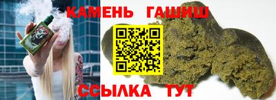 МДМА Славянск-на-Кубани