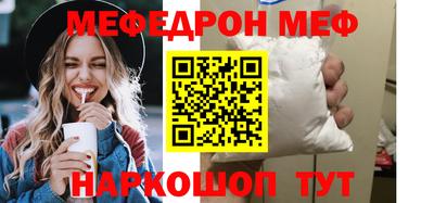 2c-b Славгород